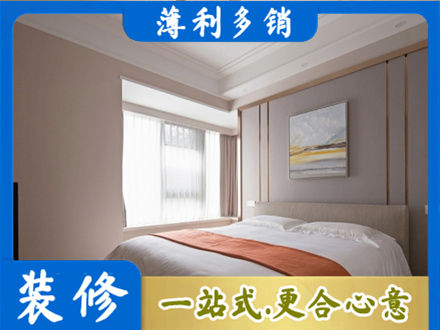 惠州装修别墅