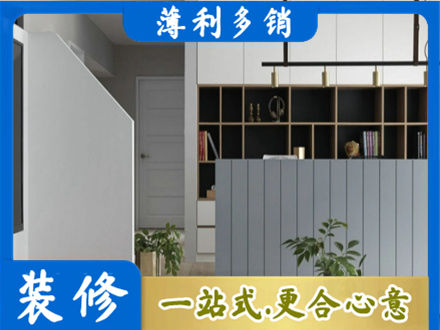 惠州客厅电视柜装修