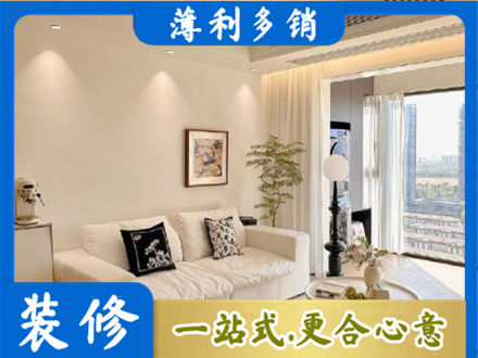惠州背景墙装修