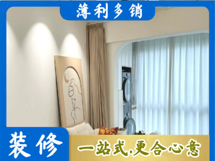 惠州阳台装修