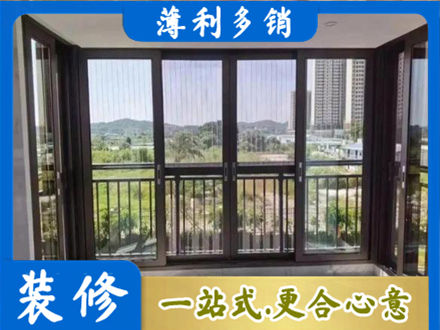 惠州封窗防坠网