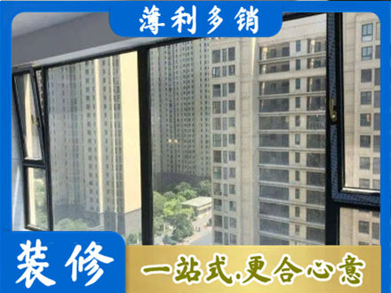 惠州阳台防坠网