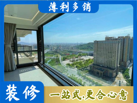 惠州阳台封窗价格