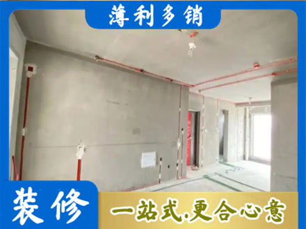 惠州房屋水电安装