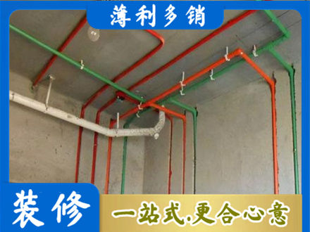 惠州水电设计