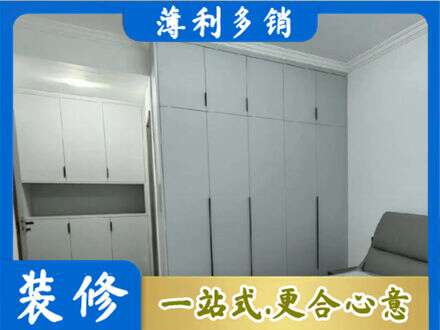 惠州定制柜子