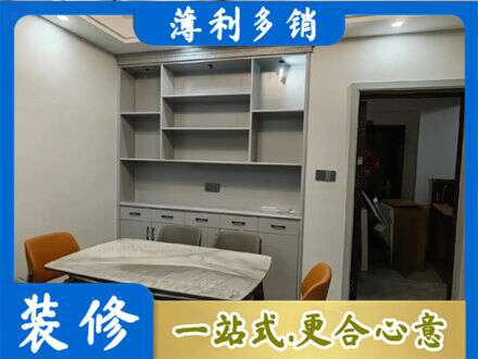 惠州餐边柜定制