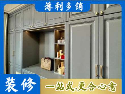 惠州定制电视柜