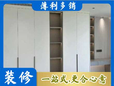 惠州衣柜安装