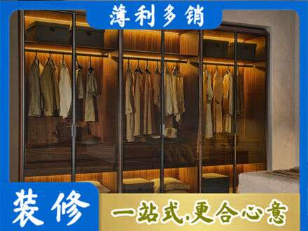 惠州定制衣帽柜
