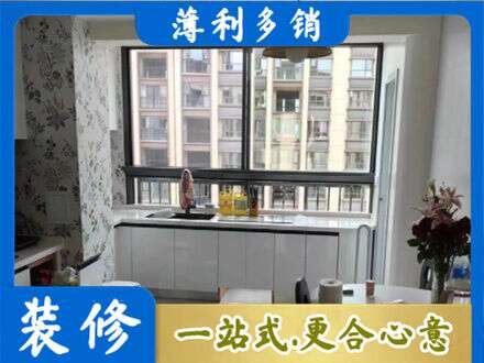 惠州橱柜定制