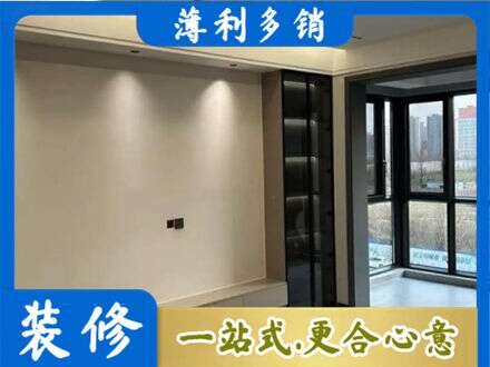 惠州定制电视柜