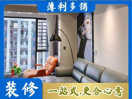 惠州墙面刷艺术漆