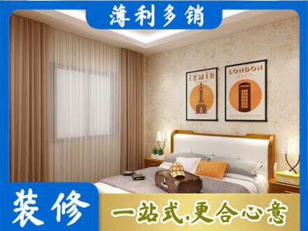 惠州卧室刷漆