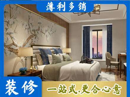 惠州主卧刷艺术漆