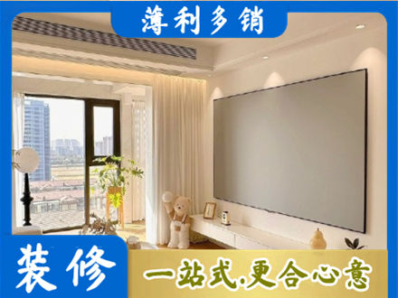 惠州房屋封窗工程
