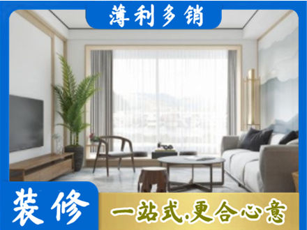 惠州阳台装修案例