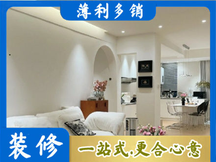 惠州本地全屋家具定制