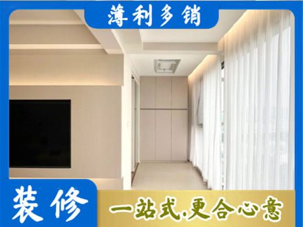 惠州本地阳台家电安装