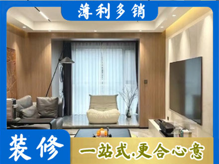 惠州本地客厅家具安装