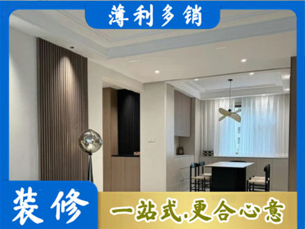 惠州本地餐厅家具安装