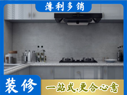 惠州本地厨房家具定制